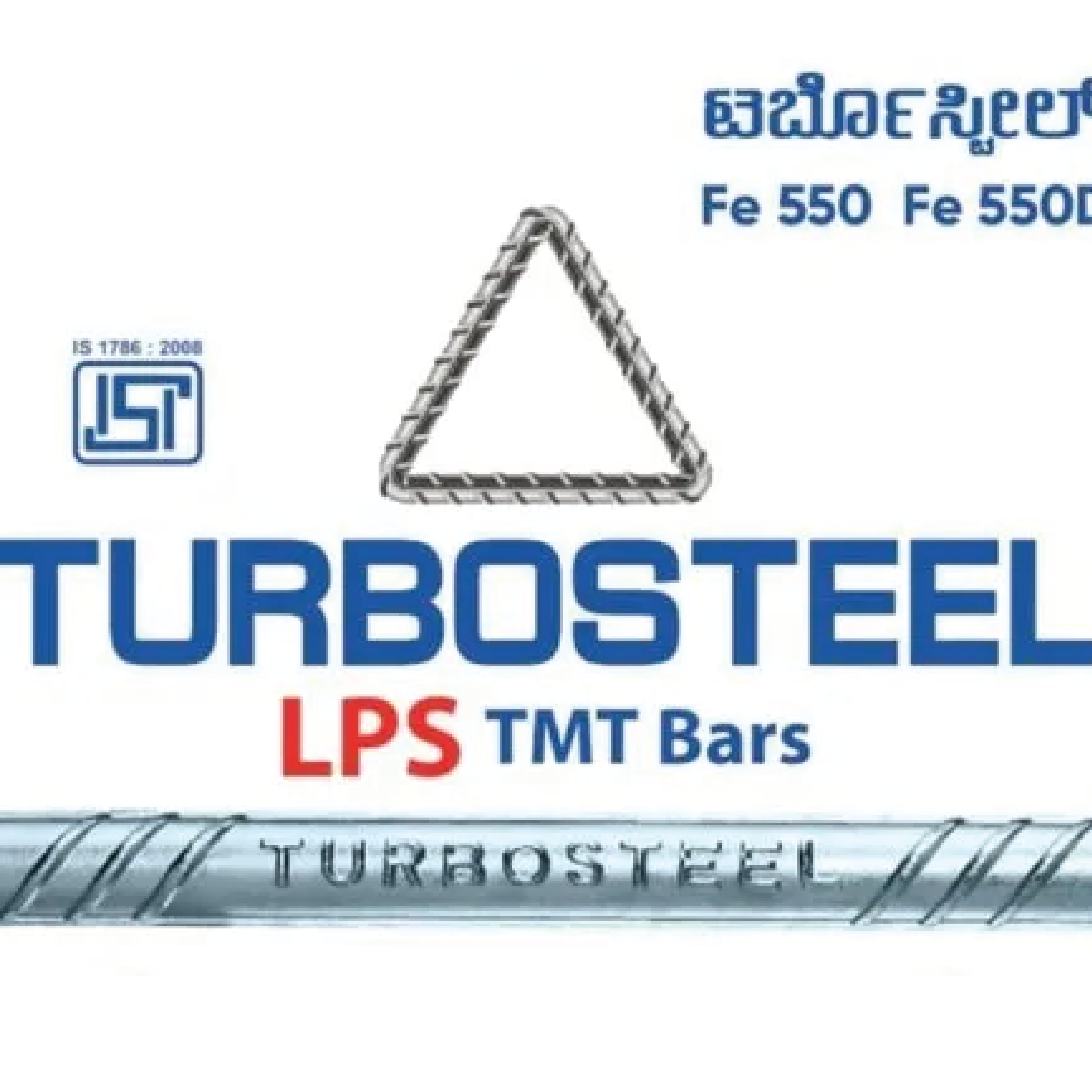 Turbosteel